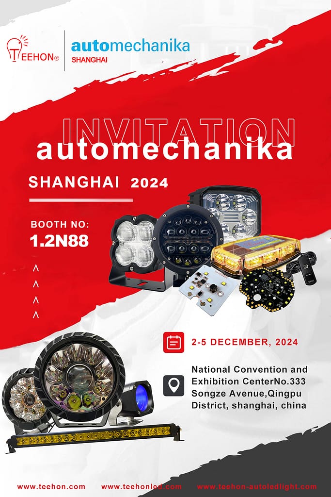 2024 Shanghai Frankfurt Exhibition Poster