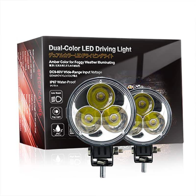 Round clover 9W led work light color box display