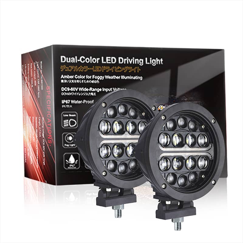 TEEHON 60W 7.1 Inch DRL Amber Angle Eye Round Offroad Led Driving Lights Box